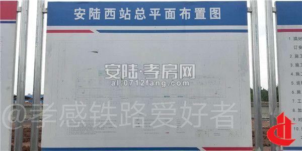 2018082108544427061yekcvl.jpg 18.jpg