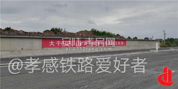 2018082108542364733lljqbh.jpg 16.jpg