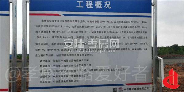 2018082108543454209qb7gba.jpg 17.jpg