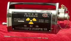 DLTS-B铱192γ射线探伤机